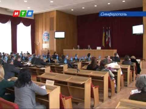 Симферопольский горсовет принял городской бюджет