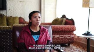 y8f17Nd--UE Video Image