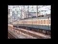 1991年の総武快速線と京葉線