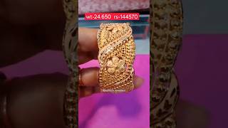 D Churi Design With Price 2023 D Chur Design