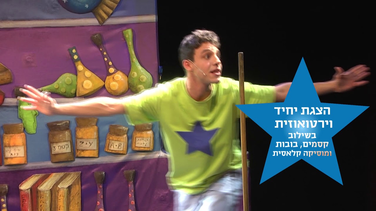 כתיבה