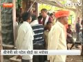 Varanasi: Amidst all political differences, sportsmanship in the air