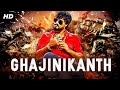 GHAJINIKANTH - New South Movie Dubbed in Hindi | South Action Movies Hindi Dubbed | New South Movies