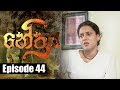 Nethra 22/05/2018 - 44