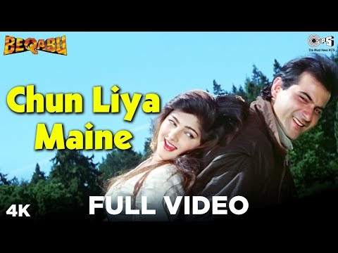 Chun Liya Maine Tumhein - Beqabu - Sanjay Kapoor & Mamta Kulkarni...