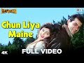 Chun Liya Maine | Beqabu | Sanjay Kapoor | Mamta Kulkarni | Udit | Alka | 90's Romantic Songs