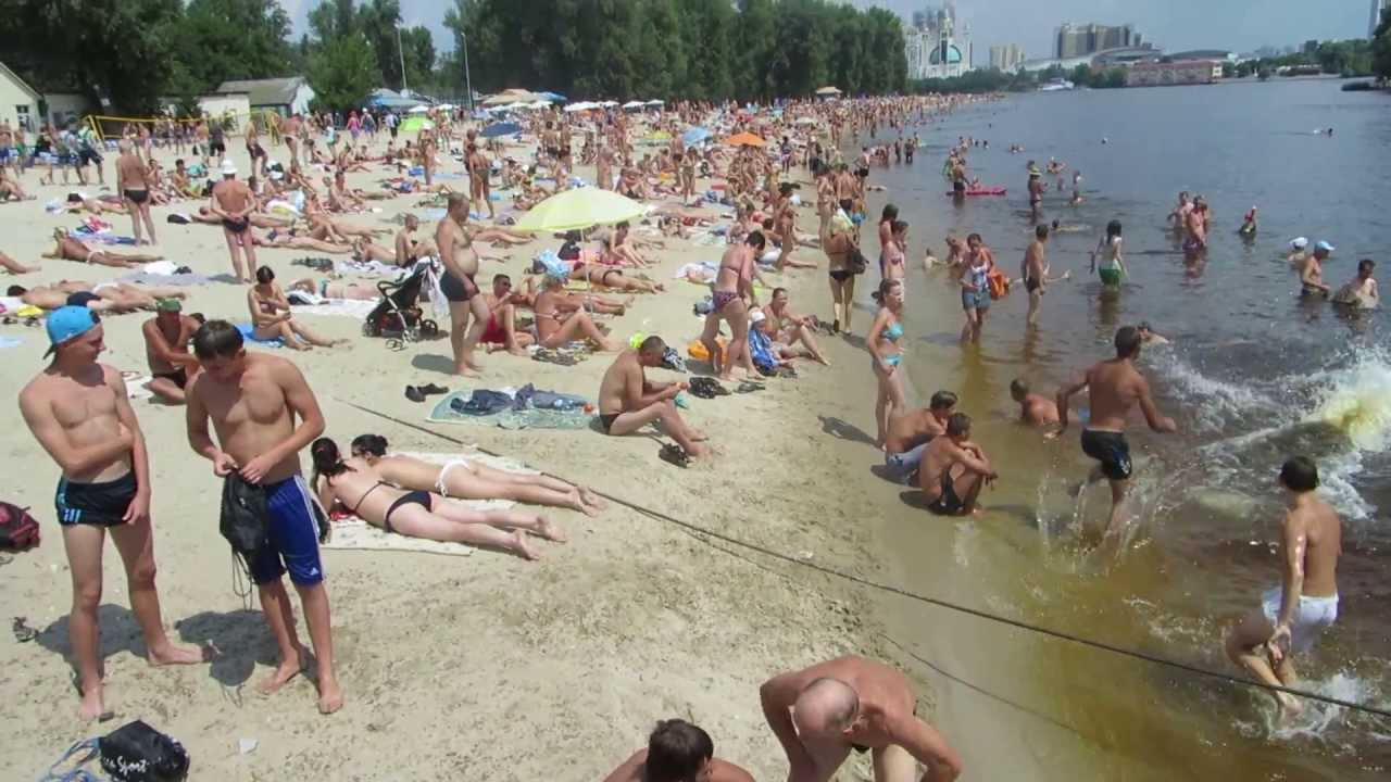 Kiev beach photos