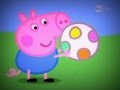 Peppa Pig in italiano - Palla al centro - Episodio completo