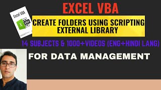 How To Create Folders In Vba Using Scripting External Library