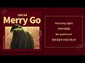 Merry Go Video preview