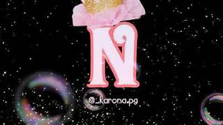 N Hərfi̇