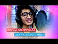 Sum Sumne Lyrical Song Ayyo Rama Sanjith Hegde New Kannada Sum Sumne Lyrical Song Ayyo Rama Sanjith Hegde New Kannada
