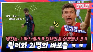 y9SBfJHpkK0 Video Image