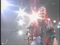 長渕剛 とんぼ from LIVE'98 SAMURAI ON TV "人間じゃ"