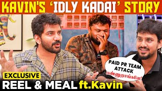 Vj Siddhu சனனத அஙகய Delete பணணரககணம.... - Kavin Reel & Meal Interview