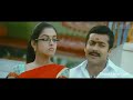 Kovakara Kiliye | Vel | Status song | Whatsapp status Tamil