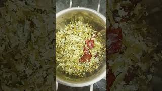 Enna Samayalo