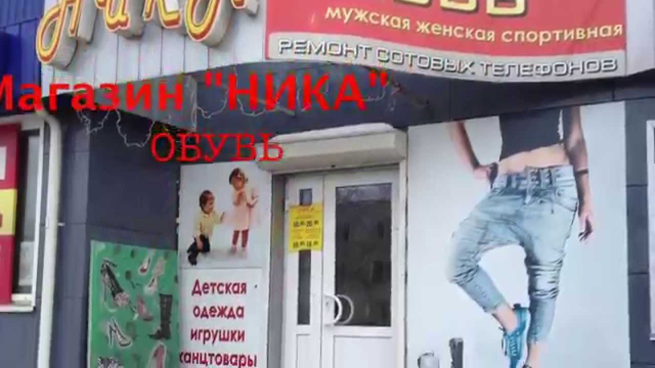 Секс Шоп Туймазы