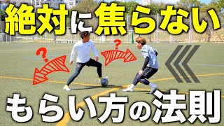 y9jvsNKCDn8 Video Image