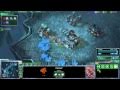 StarCraft 2 - [T] TvT 8 Rax Proxy Reaper - Strategy