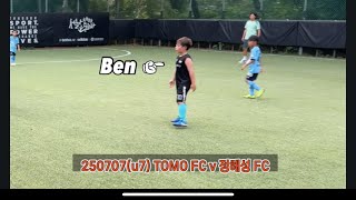 y9u6OMY7XMI Video Image