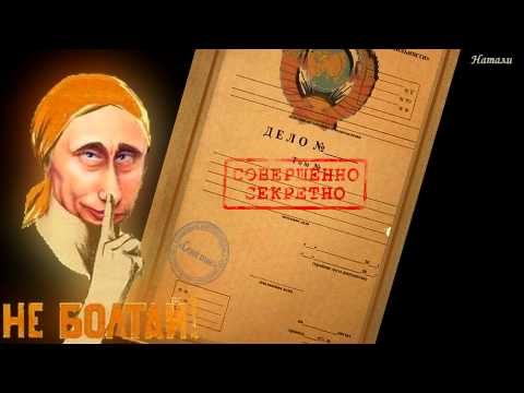 Музыка на выход юбиляра скачать