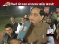 India Tv Exclusive : Delhi Ka Sawaal, Kab Milegi Sarkar-2