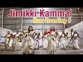 Jimikki kammal Song in Calicut Radha FDFS / sheril g kadavan