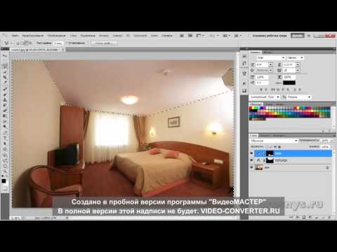 Дизайн уровней photoshop Дизайн уровней photoshop
