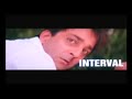 Sanjay Dutt Best Scenes images Sanjay Dutt Best Scenes