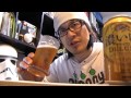 BEER キリン濃い味デラックス KIRIN Koi Aji DELAX soezimax