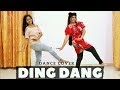 Ding Dang | Dance Cover | Bollywood Lastest Song |  Munna Michael 2017 | Shweta Verma