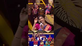 Anuradha Mam Voice