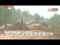 Naxalite Search Hunting 12 Maoists Dead Naxalite Search Hunting 12 Maoists Dead