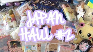 ? $5 ANIME FIGURES AND $1 MANGA?! SQUISHIES, PLUSHIES + MORE | Japan Haul Part 2 ?