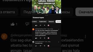 “Səssiz Haray“ Filminə Yazılmış Tamaşaçı Rəyləri. #Shorts #Azərbaycan #Bakı #Sədaqətkərimova