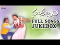 Sankalpam Telugu Movie Songs Jukebox II Jagapathi Babu