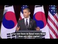 President Barck Obama Speaks at Hankuk University (English Subtitles)