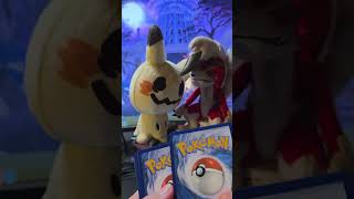 Pokémon Halloween 12 Pokemon Card Opening