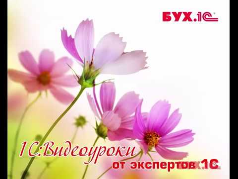 Как центр занятости проверяет справку о среднем заработке Как центр занятости проверяет справку о среднем заработке