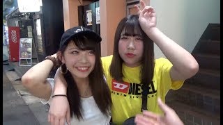 What Japanese Girls in Their 20s Think About Marriage and Money