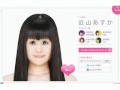 AKB48 近山あすか を動かしてみた(AKB推し面メーカー 江口愛美)
