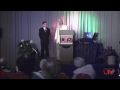 Revelation of Truth Chapter 16 - The alien (UFO) deception (Part 1)
