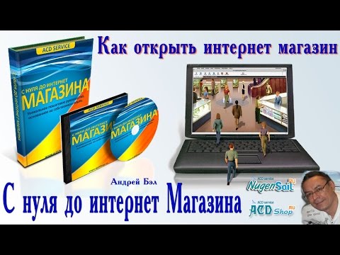 Поделки из шишек: Что можно сделать из еловых и Мыловарение в домашних условиях Мыло ручной