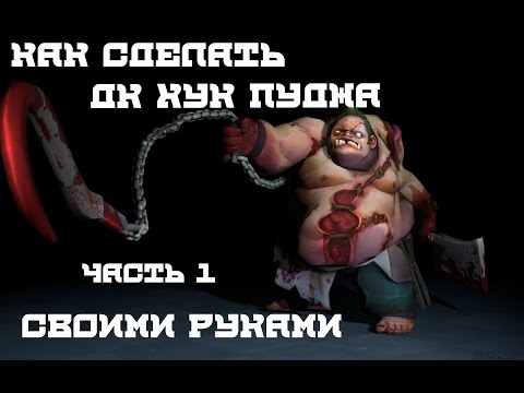 Пила пуджа своими руками Пила пуджа своими руками