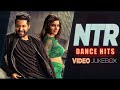 NTR Dance Hits Video Songs Jukebox | Samantha, Nithya Menen, Nivetha Thomas, Rashi Khanna | DSP