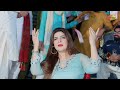 Kothe Di Kanjri Nai-Chahat Baloch-Superhit Saraiki Song Performance 2021-Shaheen Dance