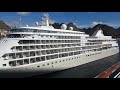 Silver Shadow - Silversea Cruise Cruise ship Tenerife Spain May 2020 Супер близко Круизный лайнер