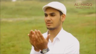 Ya Sayyedi Irham Lana - يا سيدي ارحم لنا - HD Ya Sayyedi Irham Lana - يا سيدي ارحم لنا - HD