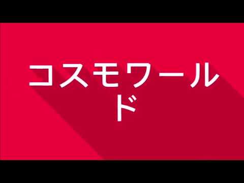 那覇市おもろまち 1ルーム 5.8万円 アパート